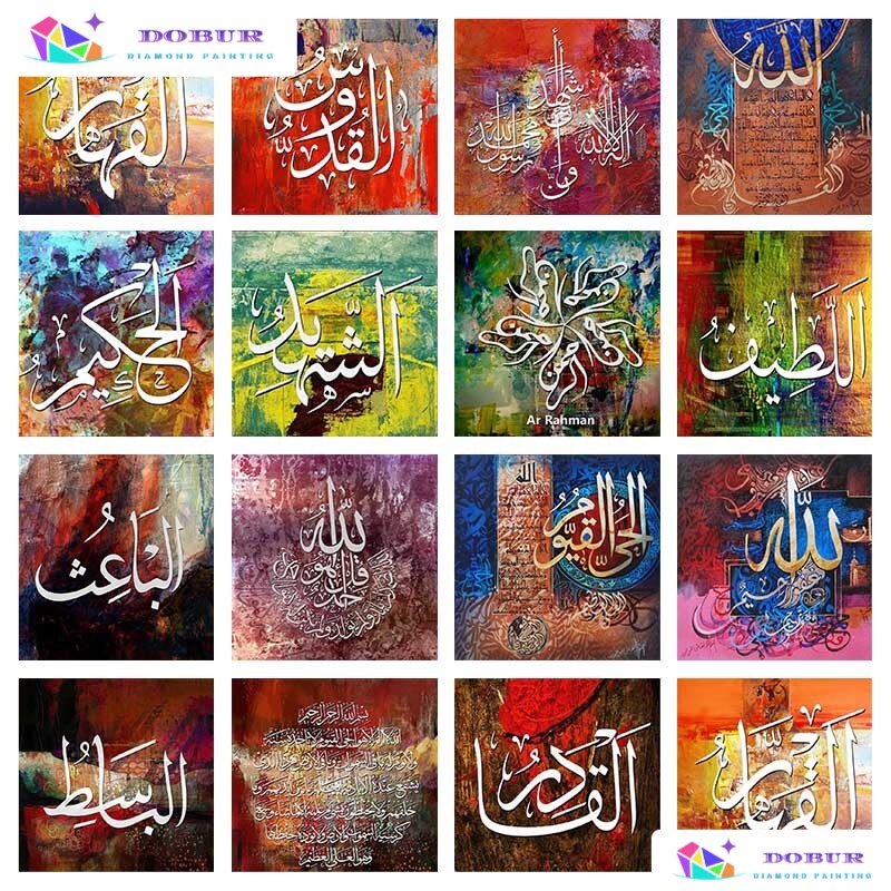 DOBUR | Diamond Painting Set Islamic DIY Diamond Painting Arabic Calligraphy Religion Quran Mosaic Full Drill Room Decor Art Diamond Painting Set满钻钻石画