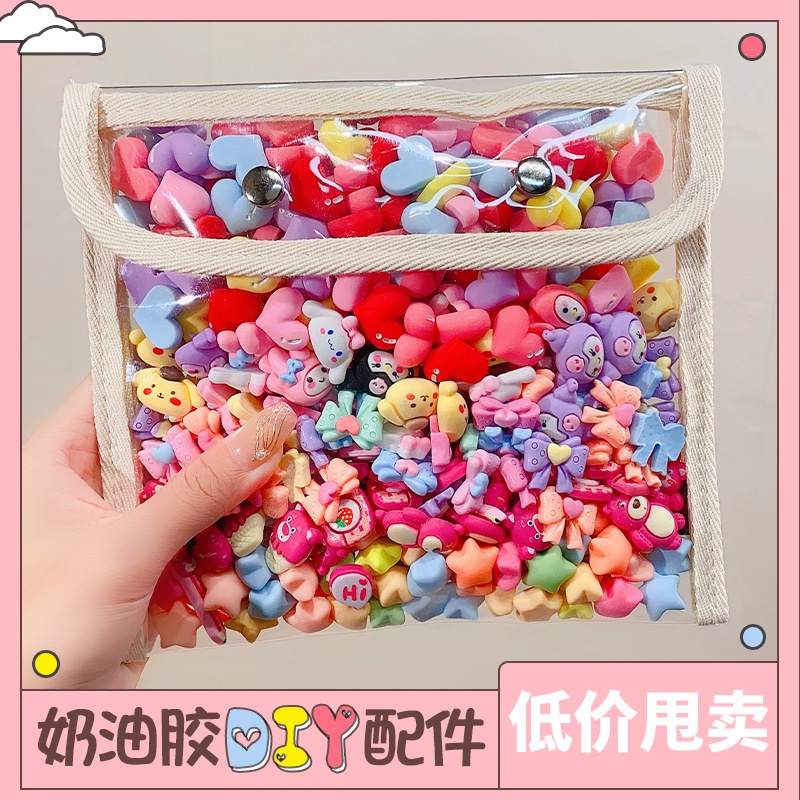 Keychain Cream Glue diy Material Accessories Wholesale Tik Tok Mixed Style Solid Color Cute Cartoon Resin Phone Case diy Patch diy Cream Glue Various Styles​Mini Cartoon Resin Handmade Jewelry Hair Clip Jewelry Phone Case Hole Shoe Material Accessories