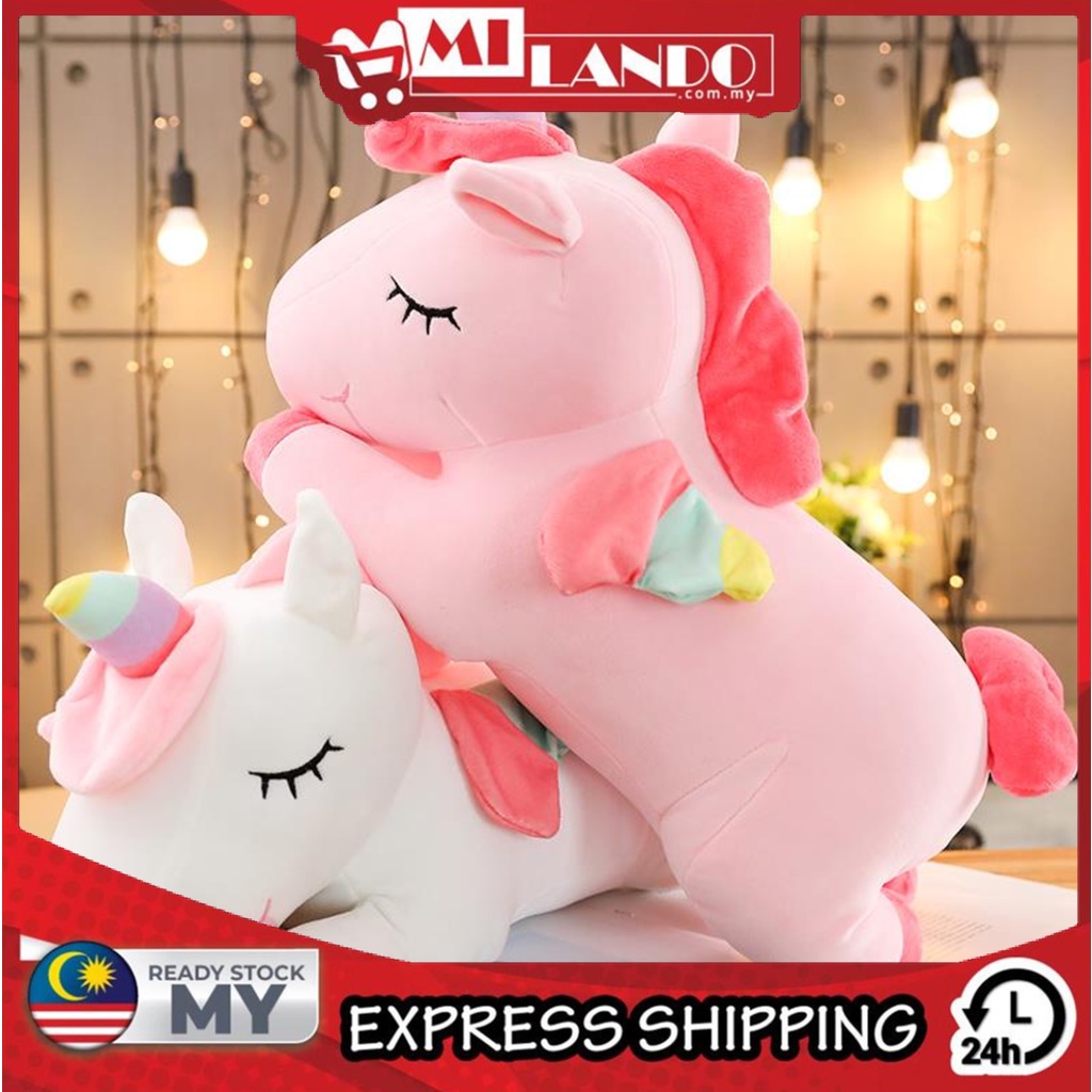 (30cm) MILANDO Plush Toy 3D Unicorn Doll Toy High Quality Gift Throw Pillow (Type 4)