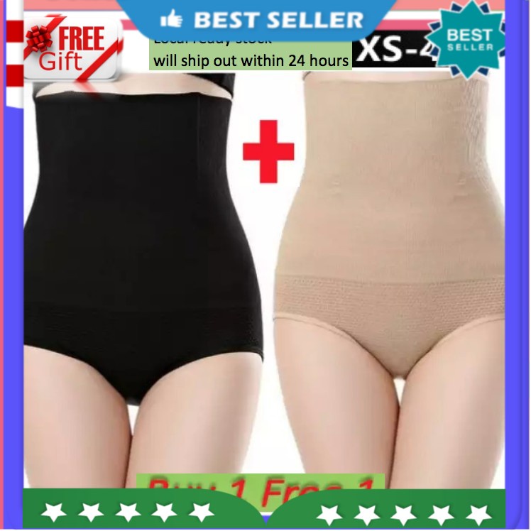 1pc Honeycomb Warm Palace Postpartum Belly Control Underwear Women High  Waist Slimming Butt Lifter Panties
