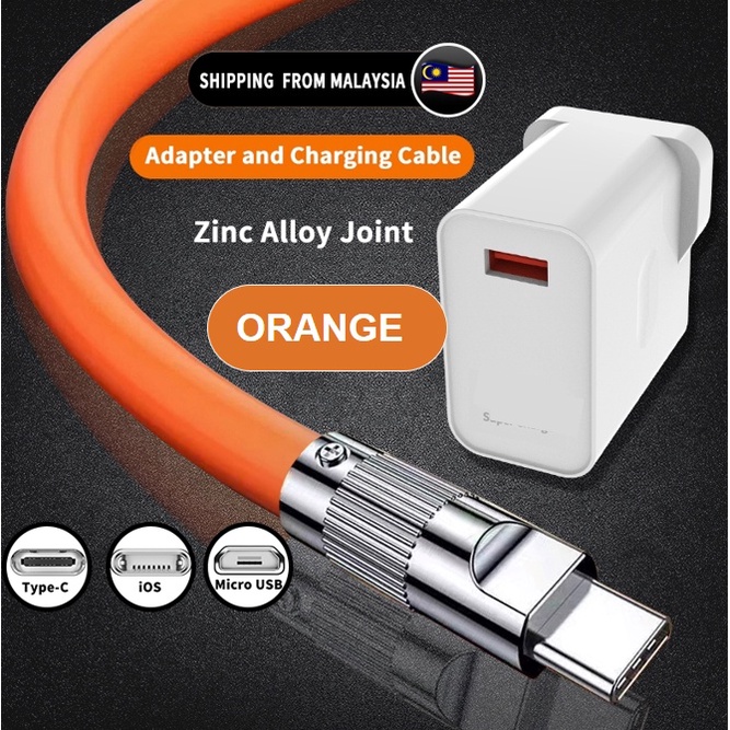 ALIGATO Cable Charger for Type-C Micro USB Android iOS Silicone Super Fast Game Charging 120 Watts Adapter for OPPO VIVO