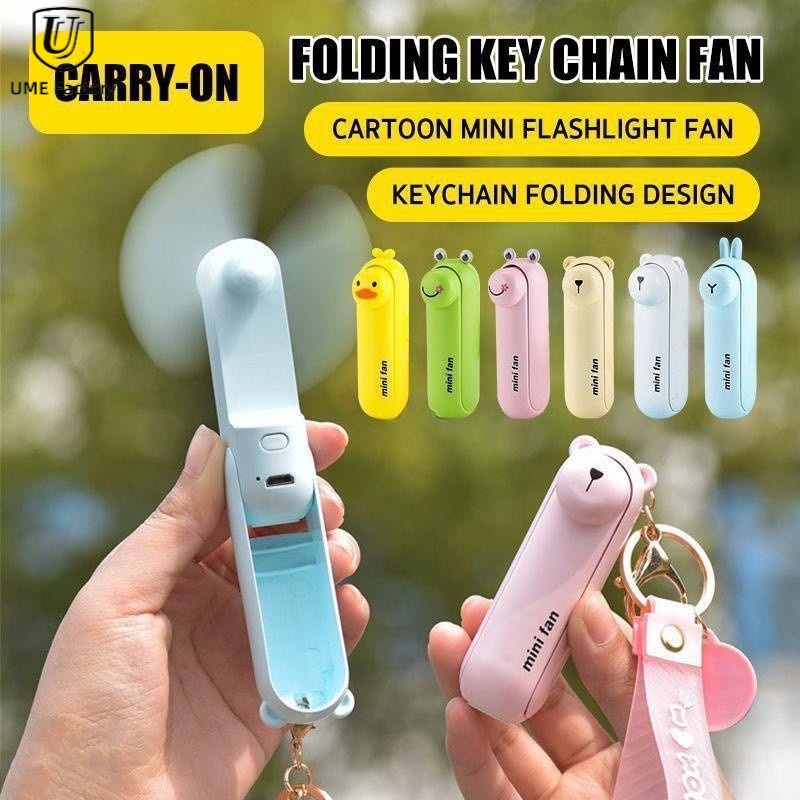 Cute keychain small fan Portable Mini Fan foldable hidden fan leaf Flashlight Cute Hand Fold USB Fan Kipas Student Table Desk Cooling Fan Dormitory Desktop Outdoor 钥匙扣風扇