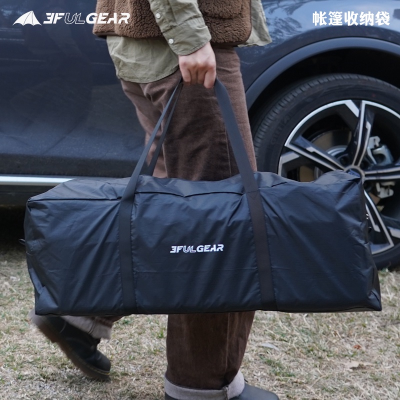 Sanfeng Outdoor Tent Storage Bag Super Large Capacity Travel Bag Handbag