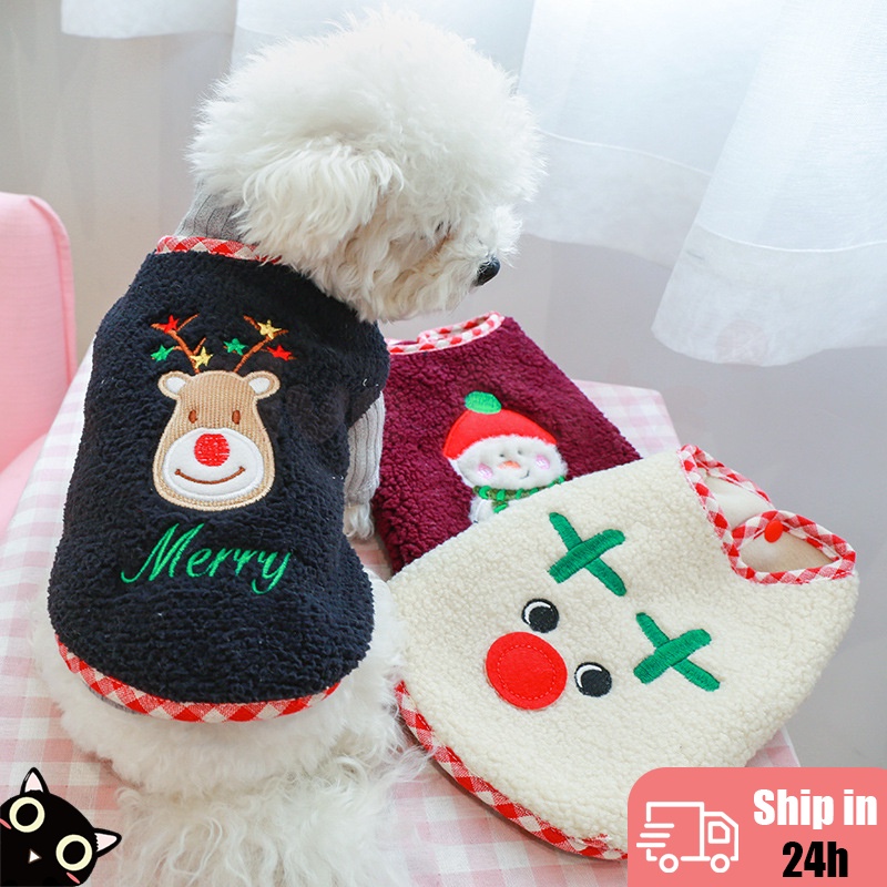 Special price clearance cute dog Christmas funny vest cat two legged Halloween small dog pet clothing