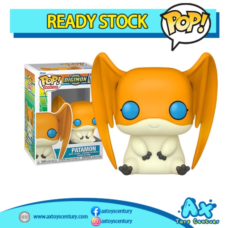 Funko Pop Digimon Patamon
