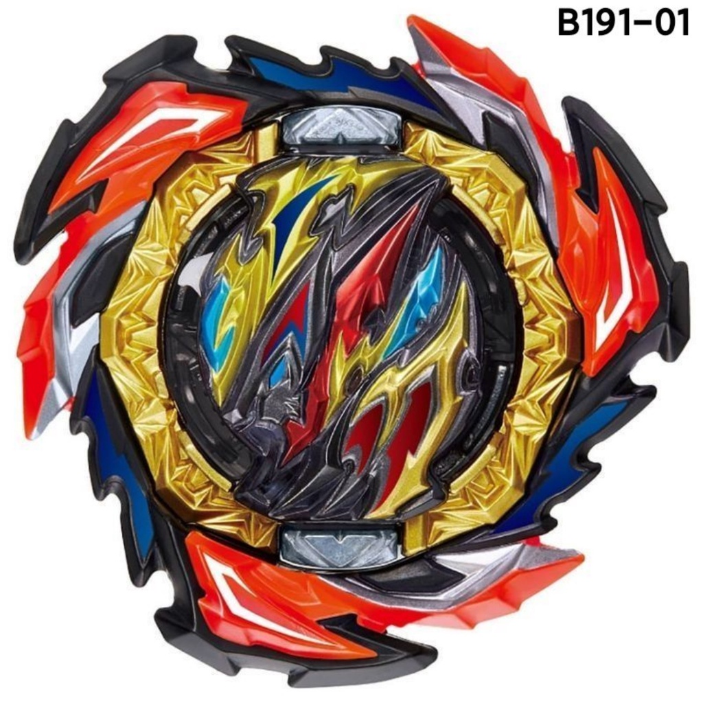Essential Versatile B-201 DB Single Beyblade Burst Zest Achilles B-200 Xiphoid Xcalibur B-193 Ultimate Valkyrie Metal... - Image 2