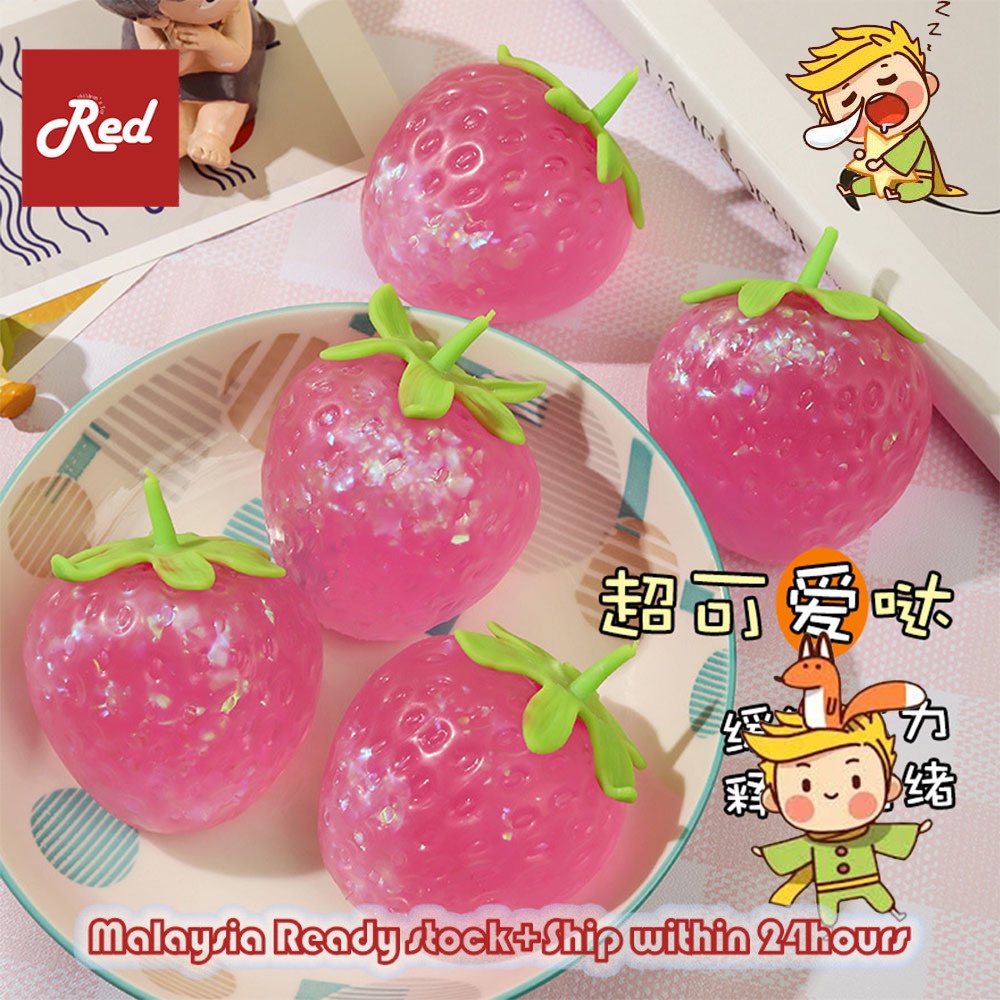 Soft Decompression Toy High Imitation Strawberry Pressure Relief Gift 减压玩具