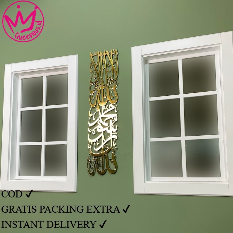 HIASAN DINDING Acrylic Vertical Calligraphy/Vertical Sentence Of Monotheism "LAILLAHAILLALLAH" Islamic Wall Art/House Warming Decoration/Mosque Wall Decoration/Mushola Acrylic/Acrylic Mirror 2mm Mirror Queenous.id