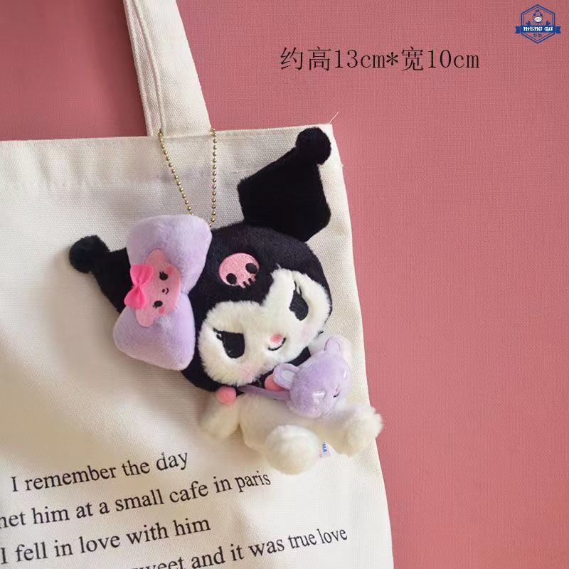 Must Essential Japanese Nakajima Sanrio Plush Doll Cinnamoroll (friend Cod) New Character Kuromi Toys Durable Premium - Image 3