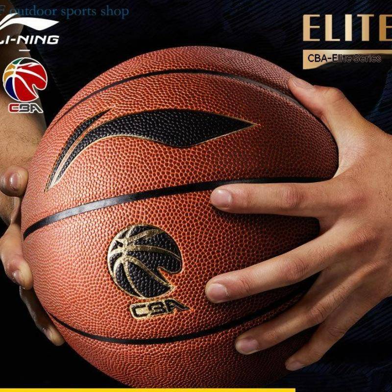 Sports Li Ning Basketball No. 7 CBA Dedicated Indoor Outdoor Wear-Resistant Adult Students Professional Competition Training 967 Genuine Basketball Wear @