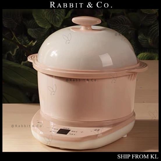 R&C 800ML Health Ceramic Soup Pot Smart Function Electric Stew Pot Cup Baby Porridge Boiler Cooker