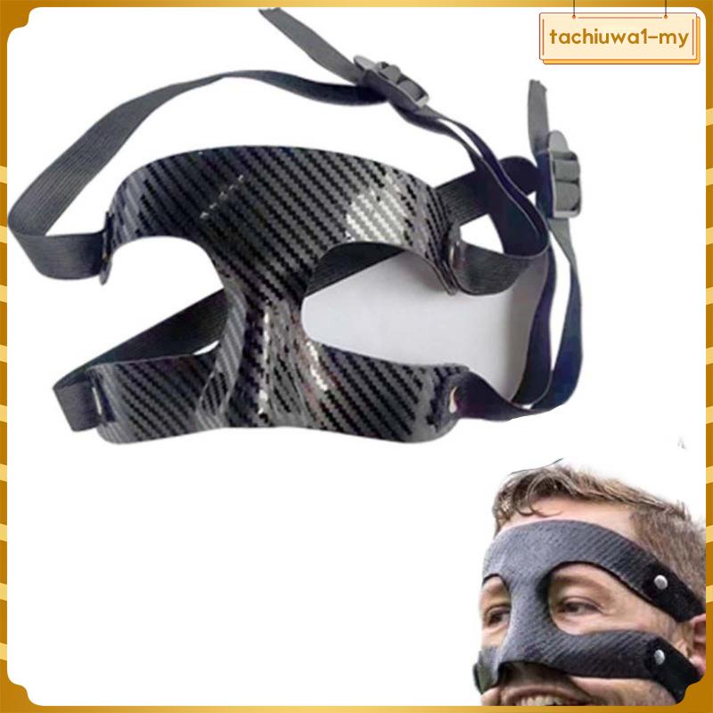 Must Have int@@ Basketball Adult Men Women Nose Protector Football Face Guard - Image 3