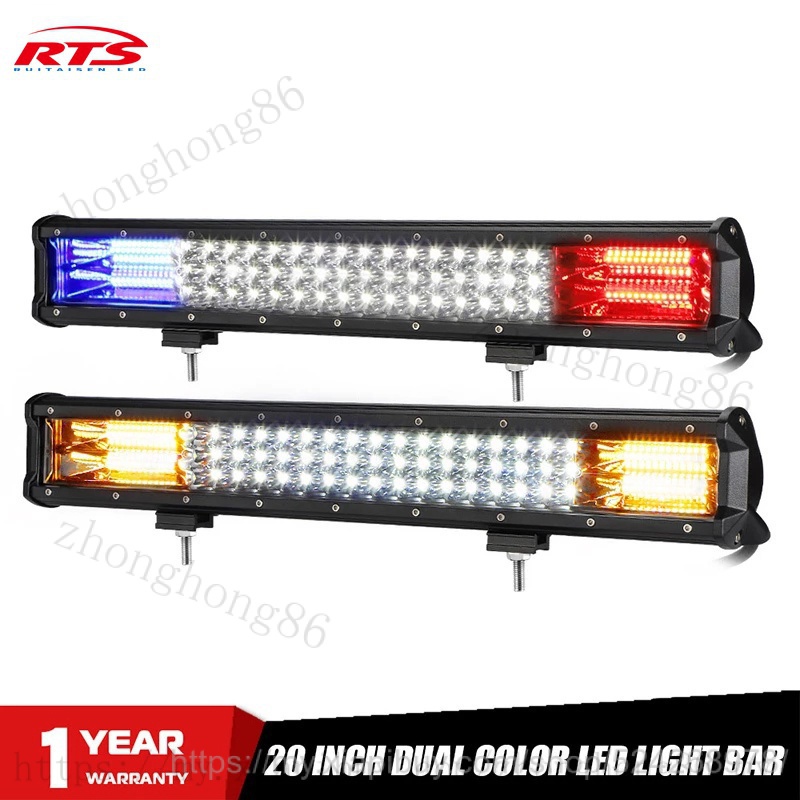 20 Inch Offroad LED Light Bar Dual Color White Amber Blue Red Spot Flood Warning Strobe LED Work Lamp For Truck ATV SUV 4X4 UTV (Products Without sku Options Are All O