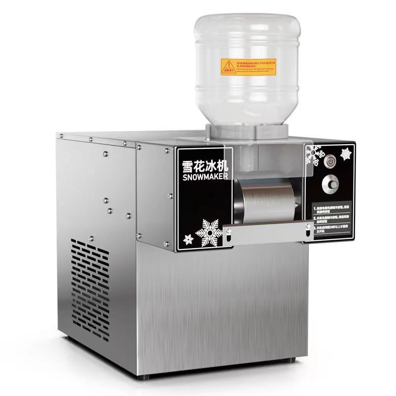 Dessert Ice Machine Snowflake Ice Machine Commercial Internet Celebrity Milk Ice Maker Smoothie Ice Cream Ice Crusher