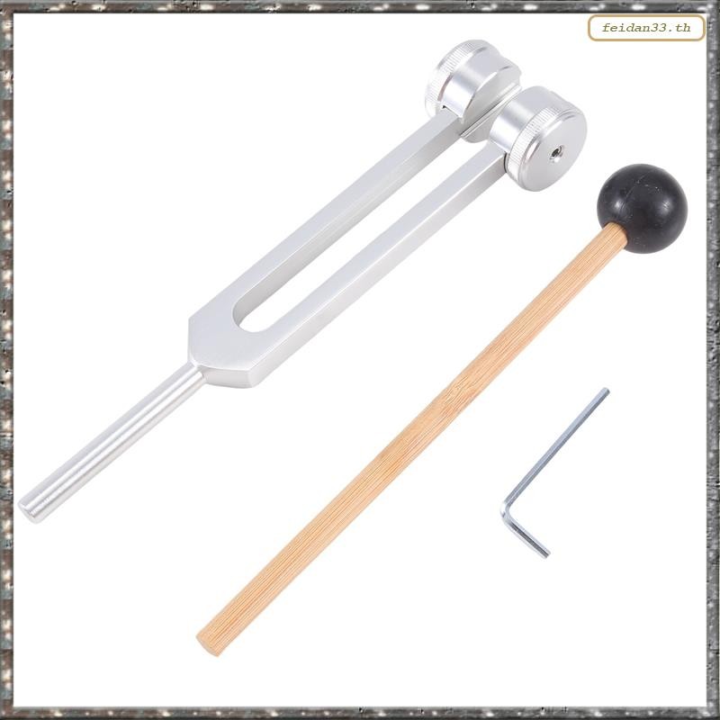 [L W H Y] 174 Hz Tuning Fork for Healing Repair Reliever Stress & Healing Musical Instrument with Silicone Hammer Tuning Fork Silver Aluminum Alloy Tuning Forks 1Set