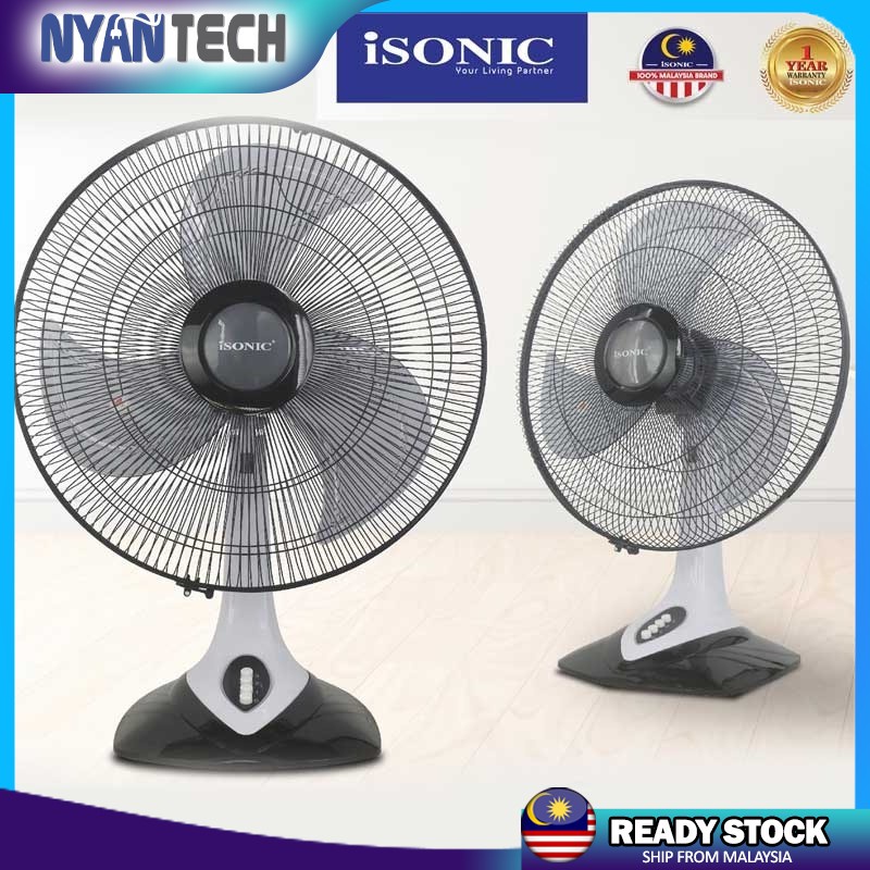 ISONIC TABLE FAN STAND FAN 18 INCH KIPAS MEJA BERDIRI DESK FAN