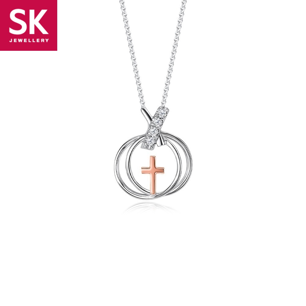 SK Jewellery Divine Carriage Cross Pendant 10K White Gold Pendant