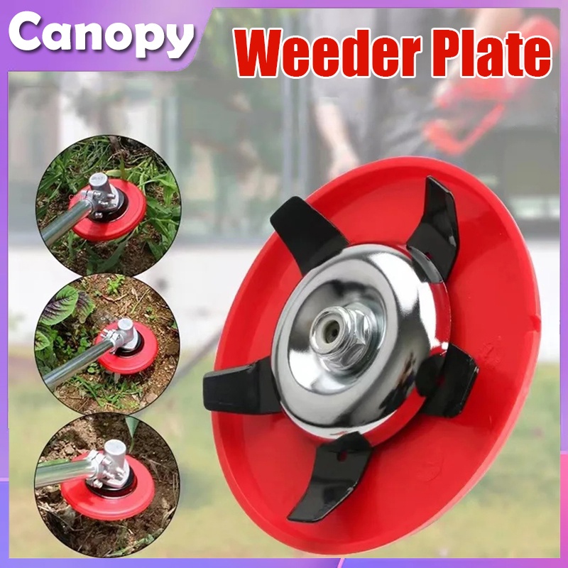 Dual-use Weeder Plate Universal Grass Trimmer Head Cutter Brush Paddy Field Dry Land Weeding Machine Garden Tools