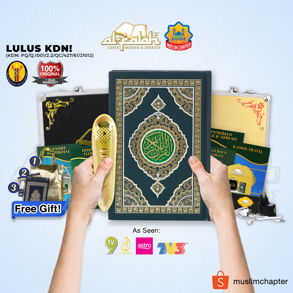[ ] - Al Quran Digital Al Falah ORIGINAL