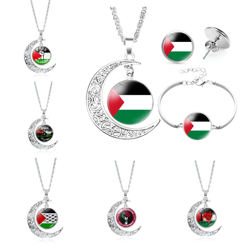 Unisex Palestine Flag Necklace Jewellery Set Pendant Bracelet Earrings Palestinian