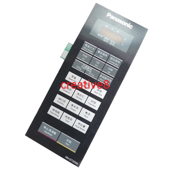 Premium Purpose Panasonic NN-GT353M MICROWAVE OVEN TOUCH SWITCH ACCESSORY CIRCUIT MOTHERBOARD EGXEELC-02-K ELECTRONIC... - Image 5