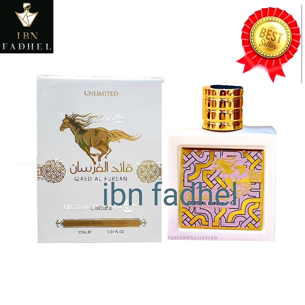 Qaed al fursan unlimited perfume 100 ML EDP original from Lattafa original 100%