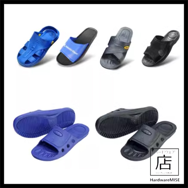 ESD Slipper Anti Static Slippers For ESD Clean Room Black Blue Chappals Sandals Anti-Dust Malaysia Supplier
