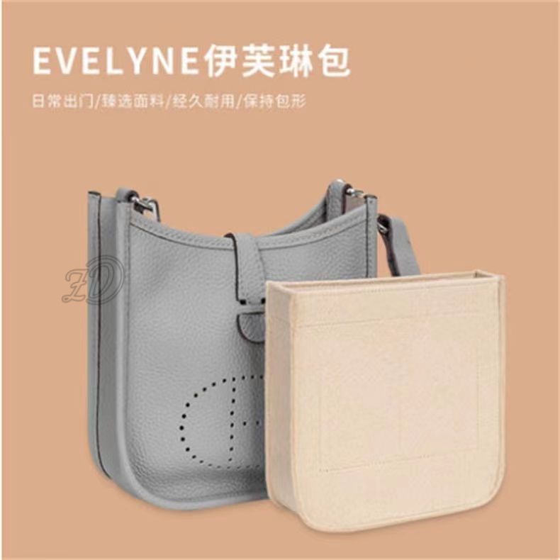 Felt Liner, Bag In Bag, Suitable for Evelyne mini Evelyne16 29 33 Liner Bag Storage Bag Support Type Lining Bag Support