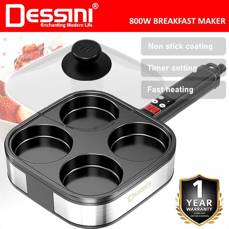 DESSINI ITALY Electric BBQ Grill Steak Frying Pan Teppanyaki Barbecue Non-Stick Pancake Breakfast Maker Baking Pot Timer