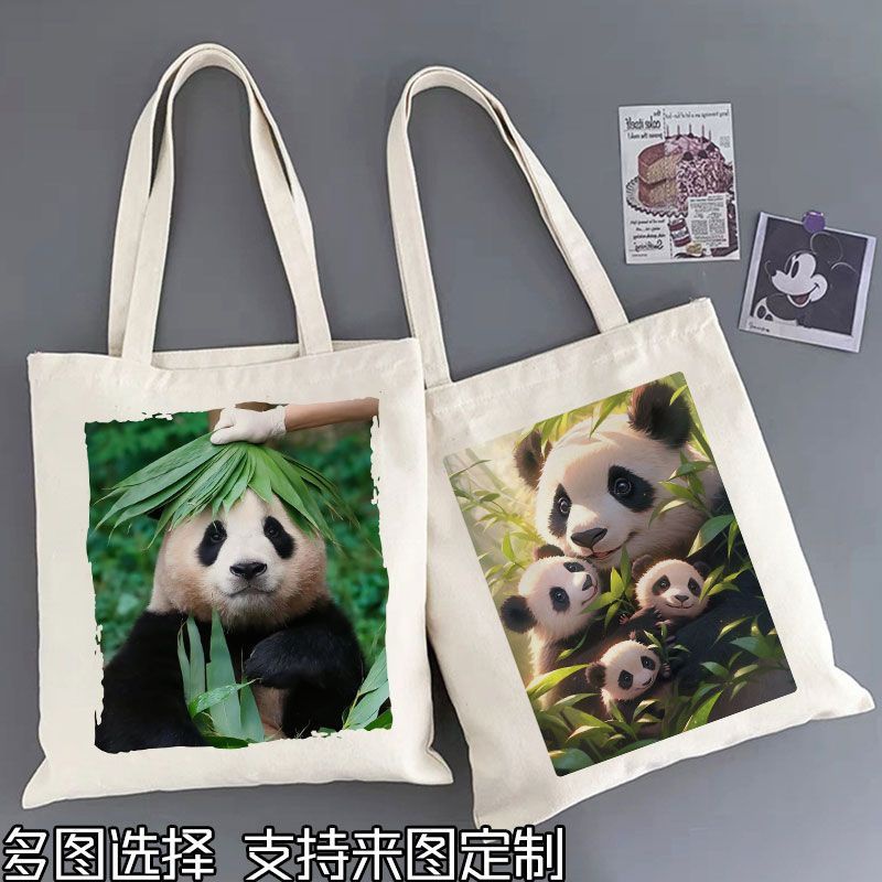 Big Panda Fubao Merchandise Canvas Bag Student Book Customized Souvenir Shopping Bag Portable Shoulder Bag Canvas Bag