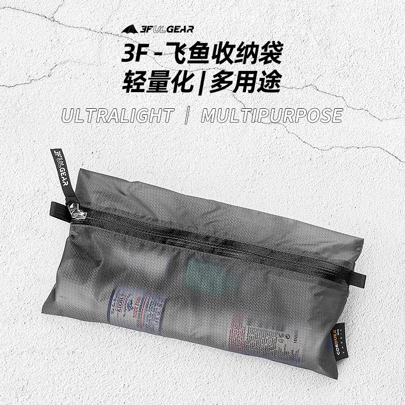 Polar Bear Sanfeng Storage Bag Lightweight Water-Repellent Tear-Resistant Candy Color Travel Hiking Organizer Bag Sundries Bag