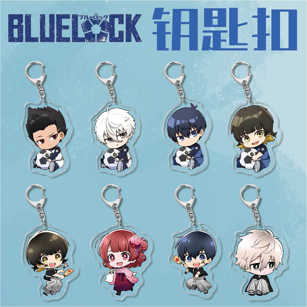 Anime BLUE LOCK Acrylic Pendant Keychain Double-Sided Isagi Yoichi Character Sports Keyring for Women Men Handbag Phone Accessories Birthday Gifts