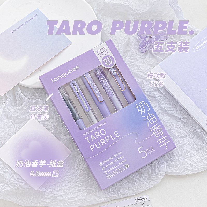 Multi Essential 5pcs/set Ins Simplicity Gel Pen Korean Solid Color 0.5MM Black Cute Pens Lovely Stationery School Stu... - Image 2