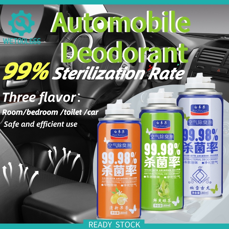 Car Air Freshener Car Spray Kill 99.9% Germs Car Antibacterial Deodorant Interior Deodorant Antibacterial Sterilization