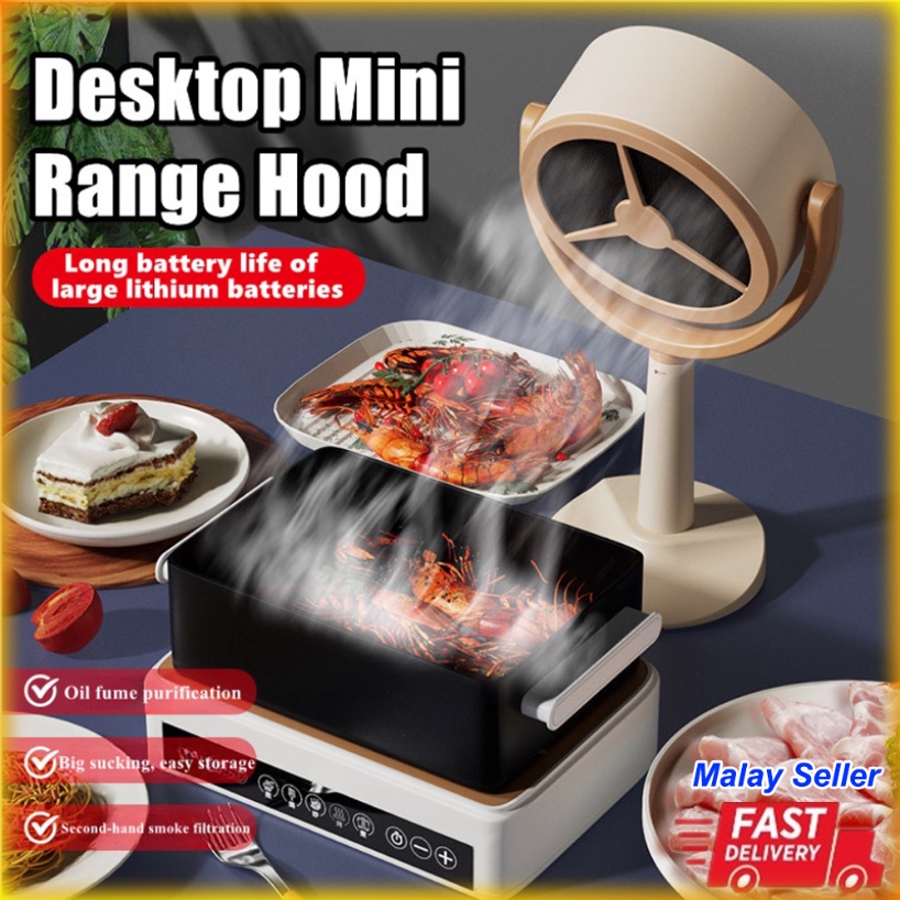 Mini Desktop Range Hood with Filter Cotton 3000mAh Charging/Direct Plug Portable Travel Barbecue Range Hood Dormitory Living Room Dining Table Smoking Device