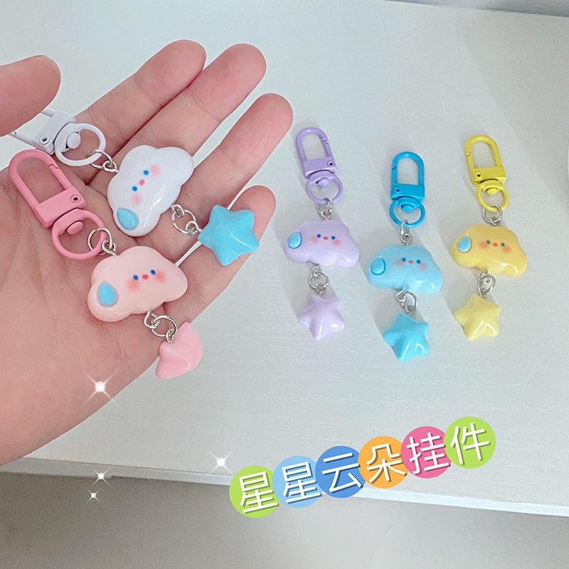 Cute Cloud Keychain Colorful Star Keyring INS School Bag Hanging Decoration Student Gift