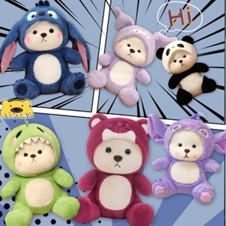 Reliable Essential 现货速发!草莓莉娜熊 变身小熊 Teddy Tales Bear Cosplay Lotso Stitch Kuromi Plush Doll ... - Image 5