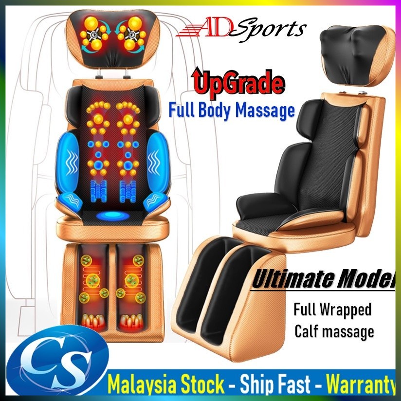 Upgrade Electric Full Body Massage Chair Neck Back Waist Leg Massager Cushion Heat Vibrate Kneading Shiatsu  MG003