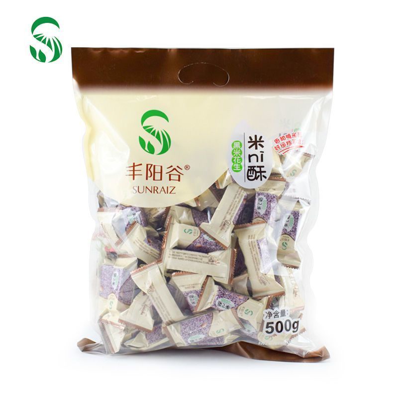 丰阳谷米ni酥冻米糖花生酥糖香米黑米糖江西产小吃零食香甜脆酥糖 Fengyang Gumi Ni Crispy Rice Sugar Peanut Crispy Sugar Fragrant Rice Black Rice Sugar Jiangxi Snacks and Snacks Fragrant Sweet Crispy Sugar