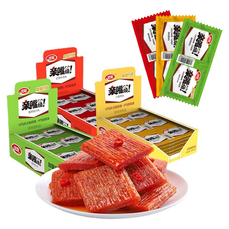 Wei Long Mala Spicy Strips: Hot, Sour Konjac Jelly Snack - Image 5