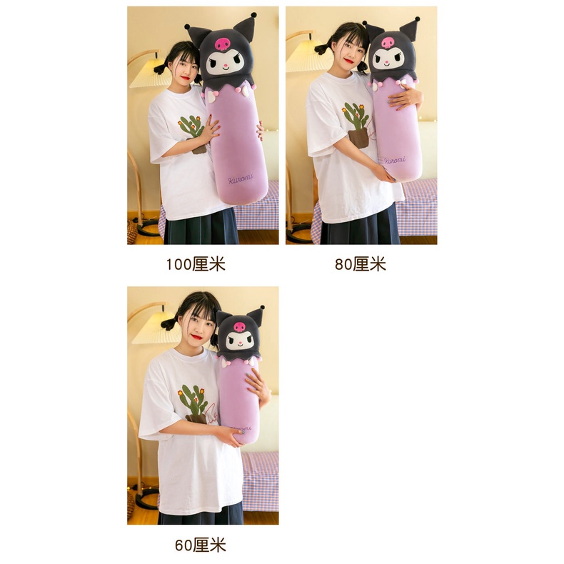 Versatile Reliable Long cartoon Melody Kuromi Plush toys pillow dolls holiday gifts baby Premium - Image 3