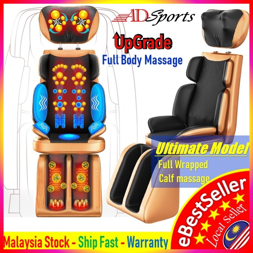 Upgrade Electric Full Body Massage Chair Neck Back Waist Leg Massager Cushion Heat Vibrate Kneading Shiatsu  MG003