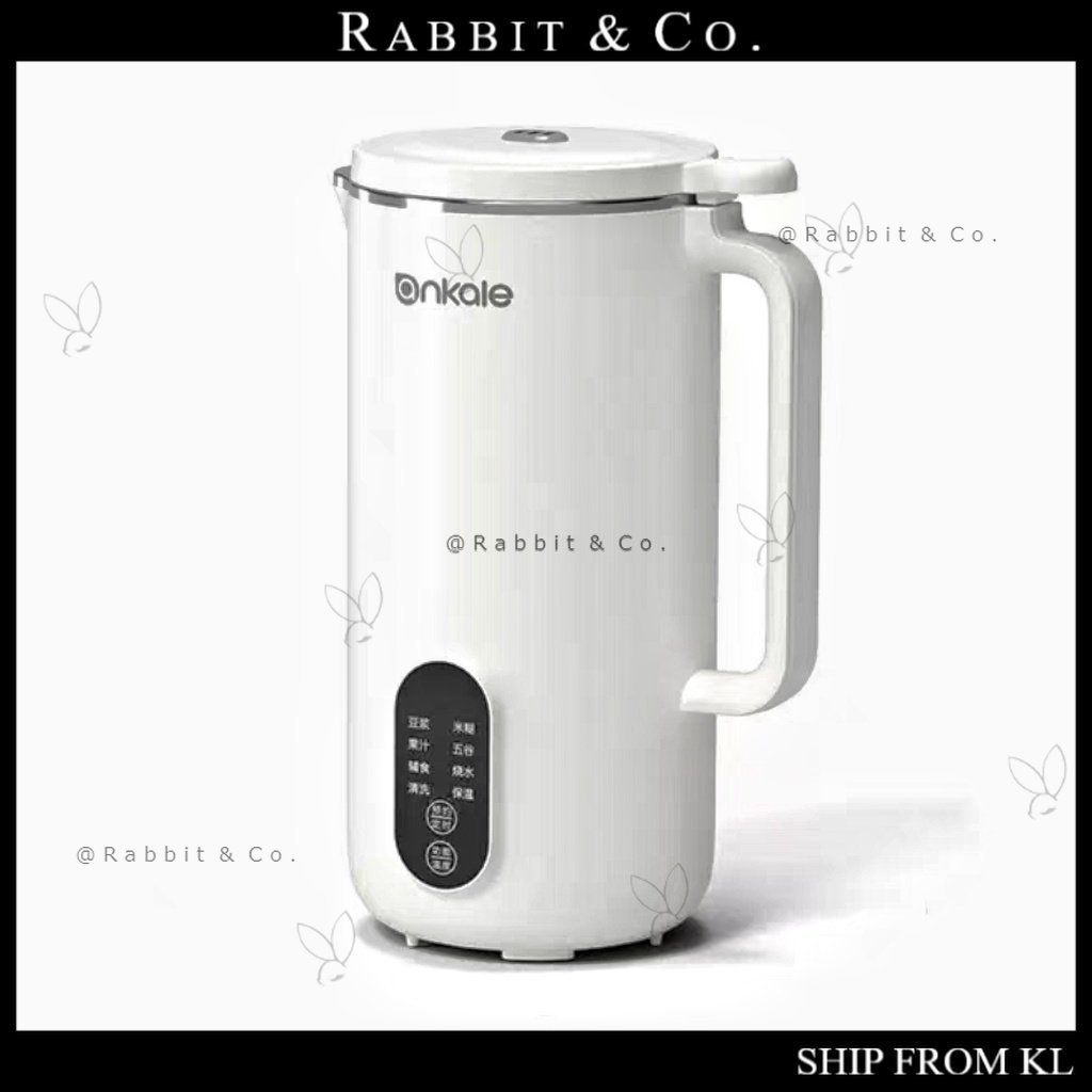 R&C ANKALE 650ml Soymilk Maker 600W Soybean Machine Household Mini Automatic Multi-function Juicer Blender (AJL-PB083)