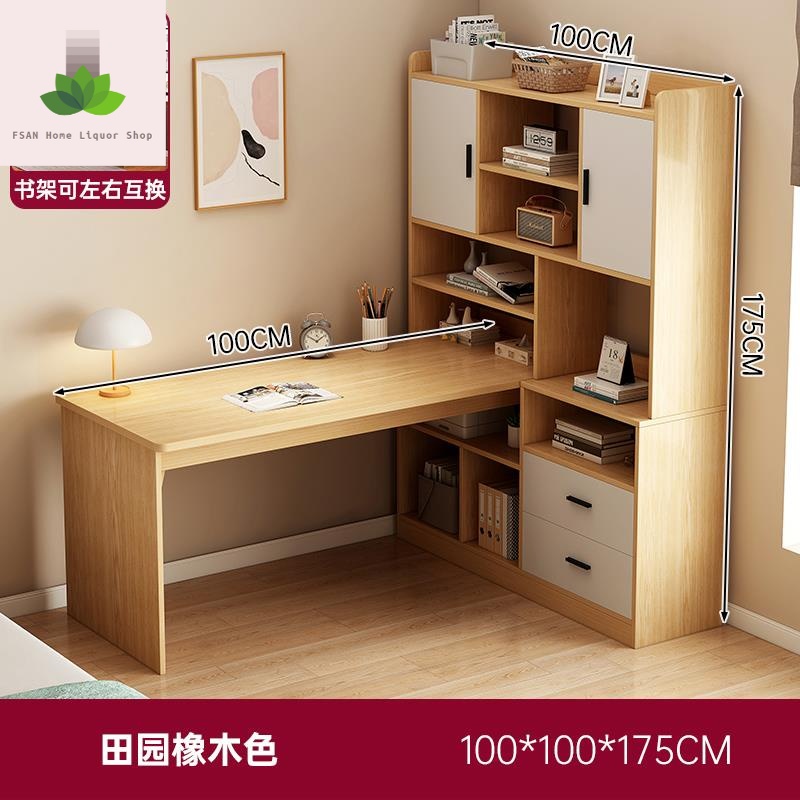 Corner desk bookshelf a table computer desk desktop home desk bedroom student writing desk study table
