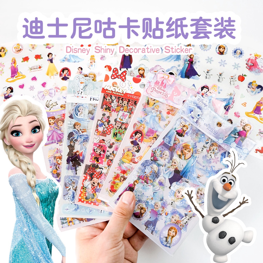 Frozen Elsa princess cartoon shiny laser transparent pvc sticker, hand account material