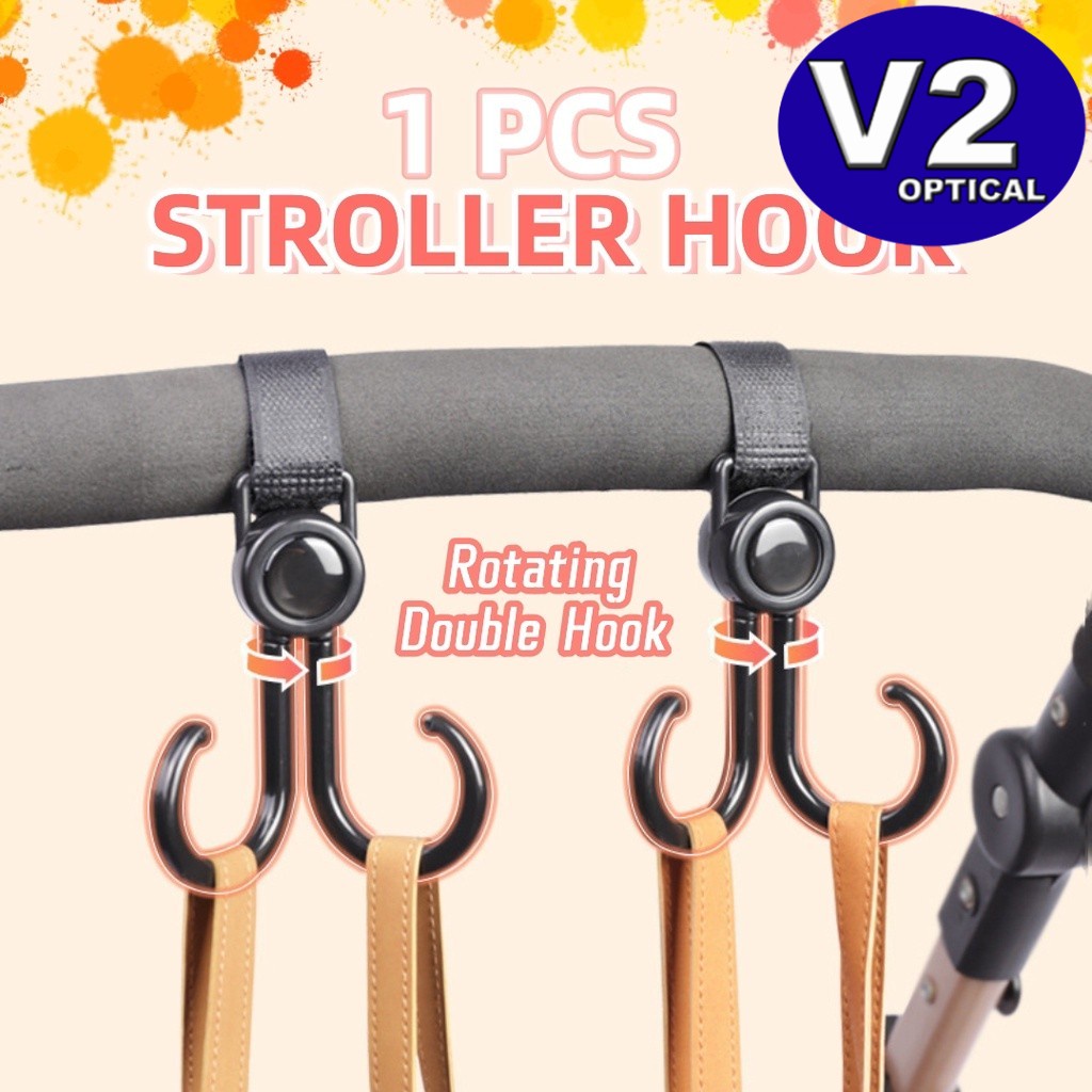 (1 PCS) Baby Stroller S Hooks Strap Rotatable Baby Hook Carrier Car Multifunctional Double Hooks Shopping Trolley Hook