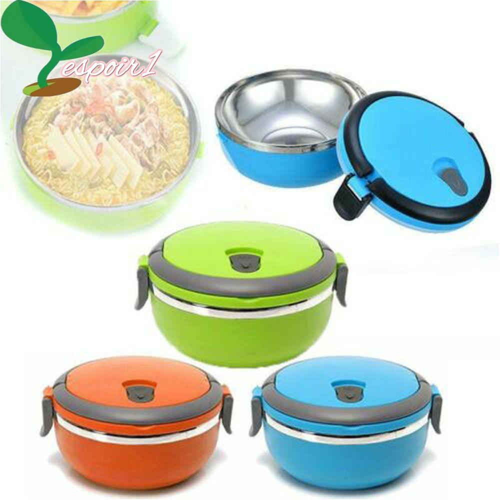 ESPOIR Warmer Food Container Leakproof Kids Adult Kitchen Storage Lunch Box