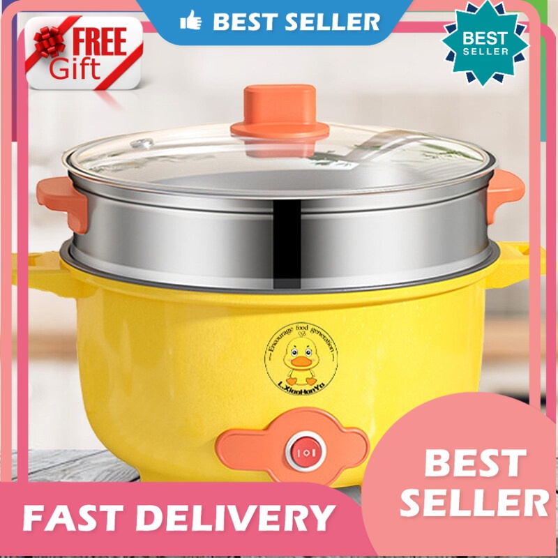Little Yellow Duck Electric Cooker Cooking Pot Non-stick Hot Pot Rice  Cooker
