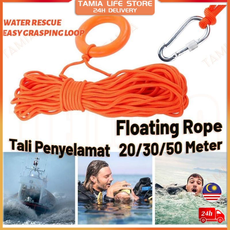 10M/30M Emergency Life Saving Rope Water Floating Rescue Rope Safety Marine Life-saving Outdoor Rescue Warning Light Rop