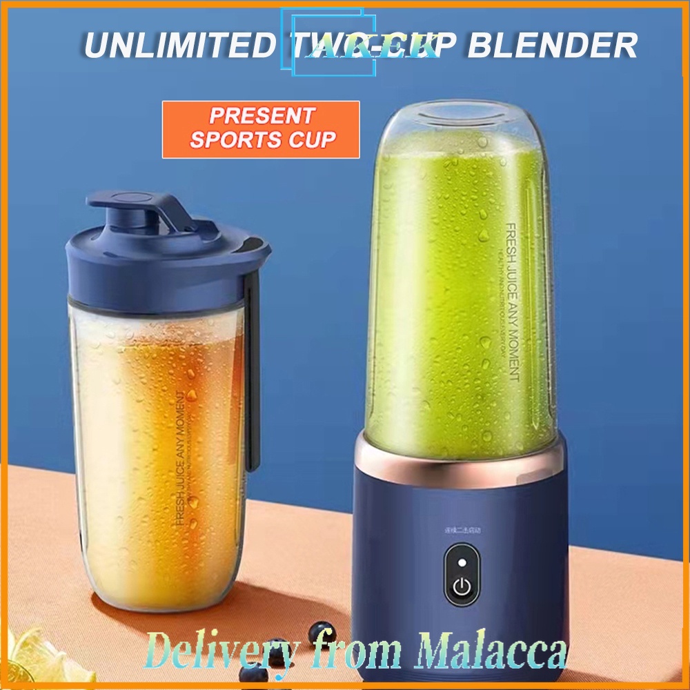 Portable Juice Blender Electric Juicer Cup Wireless Juicer Blender Fruit Mixed Mixer Smoothie Blender果汁机